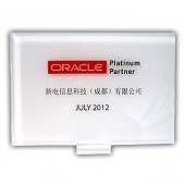 Oracle Plaque